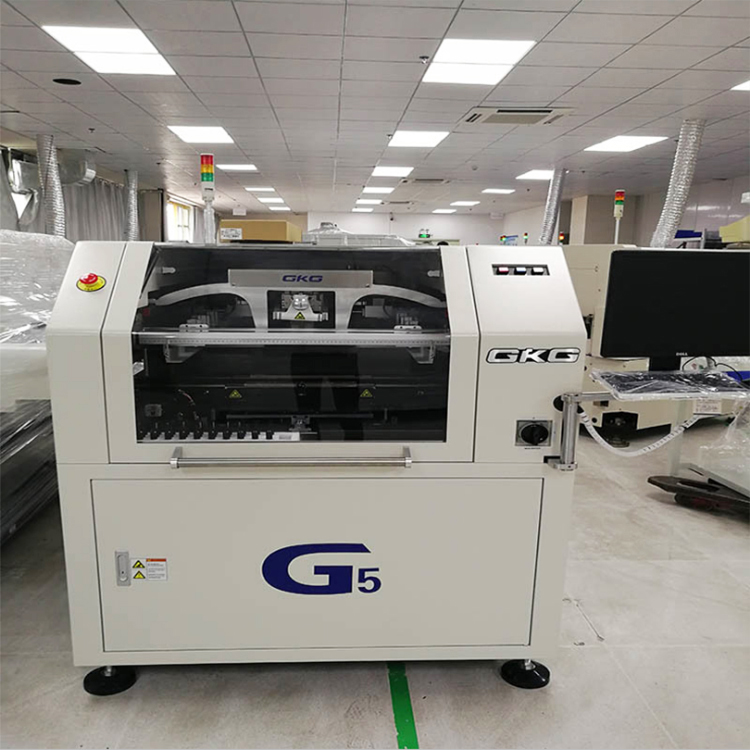 G5全自動印（yìn）刷機