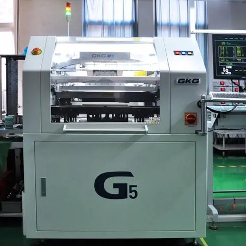 G5全自（zì）動印刷機