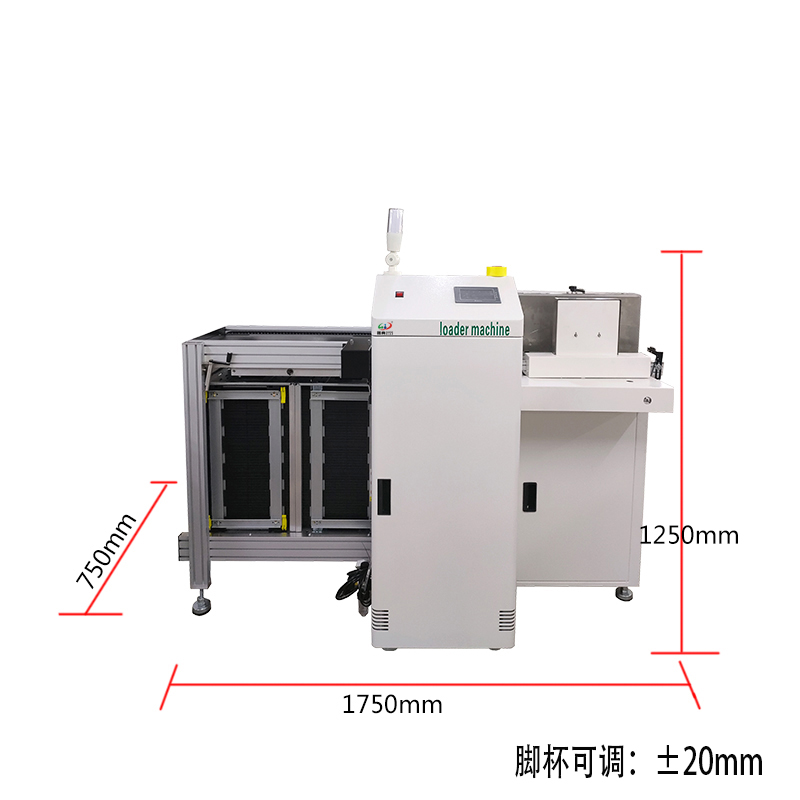 smt設備草莓视频官网疊送一體機（jī）