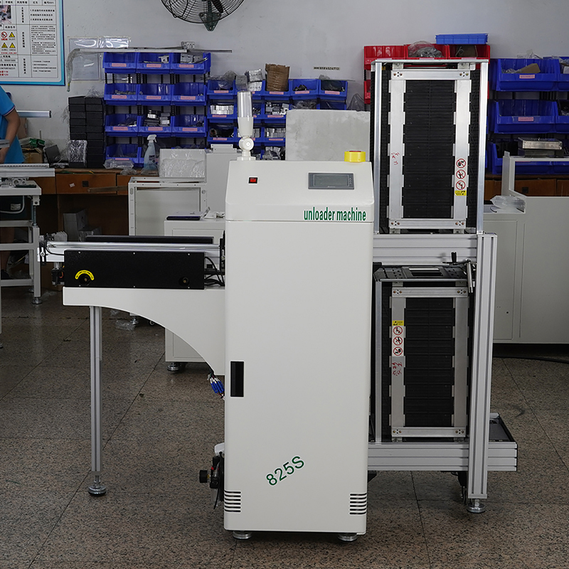 smt設（shè）備草莓视频官网單軌下板機