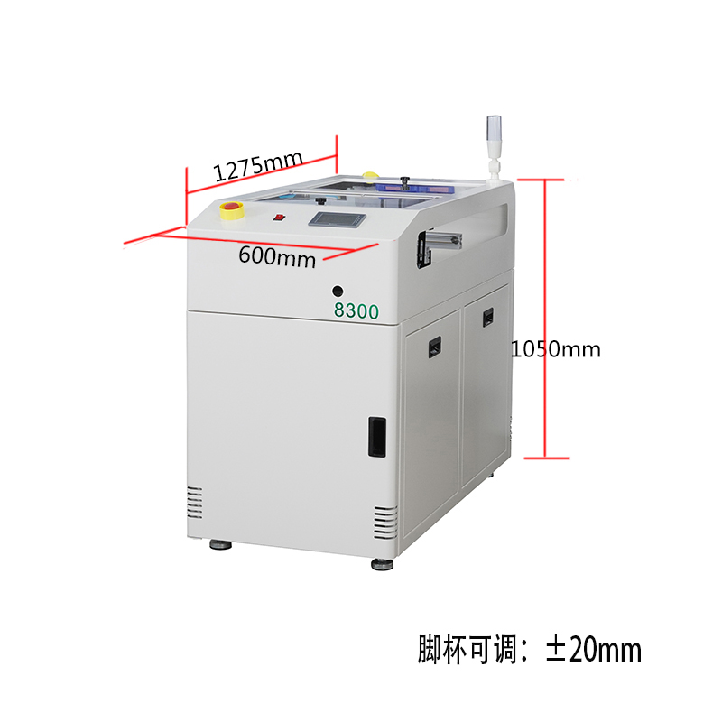 smt設（shè）備草莓视频官网標準移（yí）載機