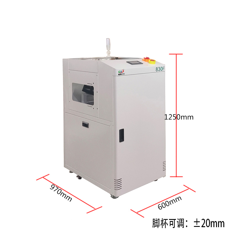 smt設備草莓视频官网翻板機