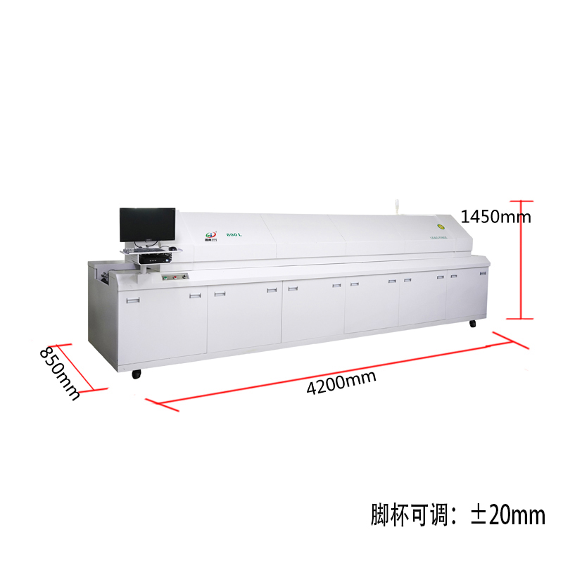 smt設備草莓视频官网回流焊800L