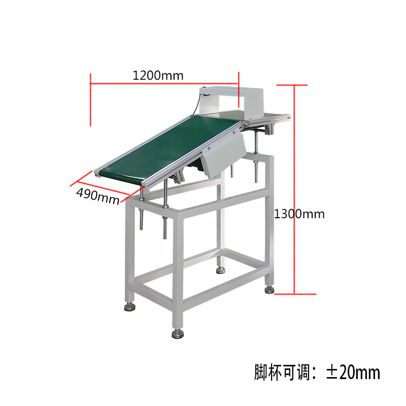 SMT設備草莓视频官网波峰焊出板機