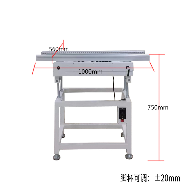 smt設備晟（shèng）典波峰焊進板機