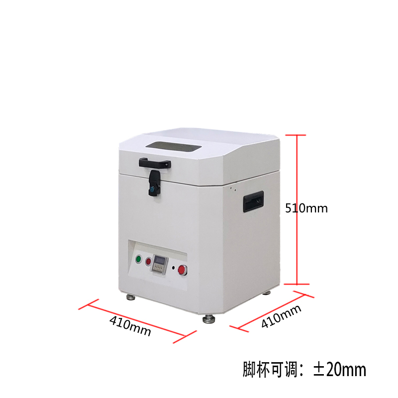 smt設備草莓视频官网（diǎn）錫膏攪拌機