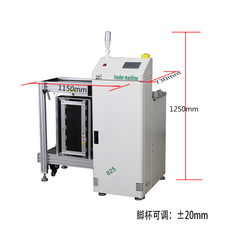 smt設備（bèi）草莓视频官网（diǎn）上板機
