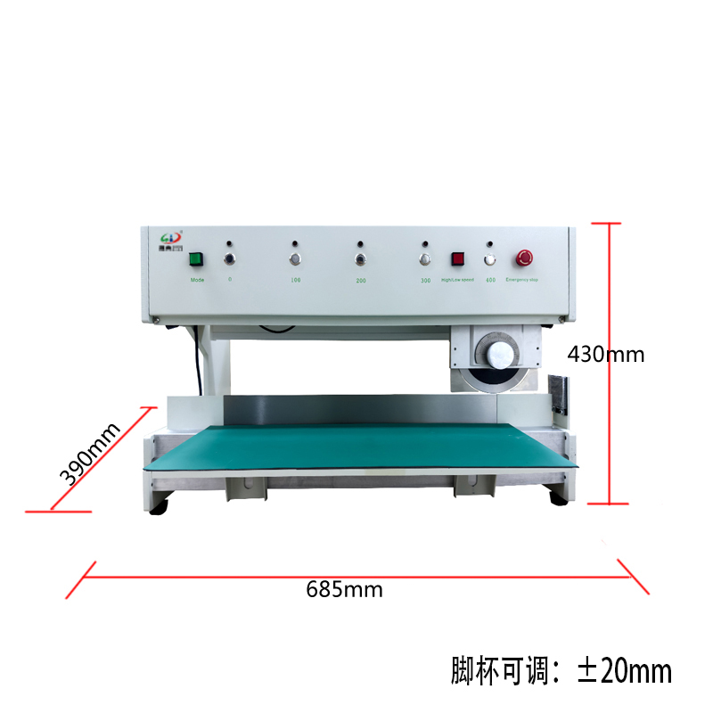smt設備草莓视频官网分（fèn）板（bǎn）機