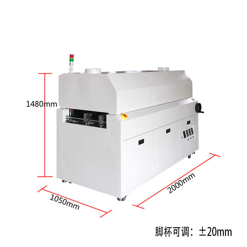 smt設備草莓视频官网烤（kǎo）爐