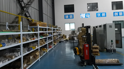 廠區環（huán）境