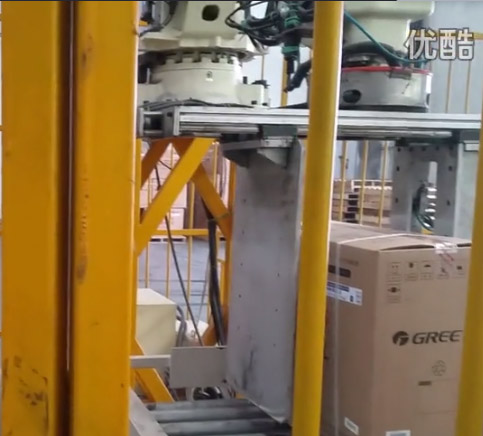 自動掃（sǎo）碼係統