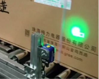 自動化設備推動企業生產