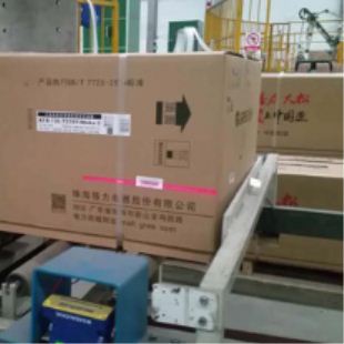 自動掃碼係（xì）統的便利之處