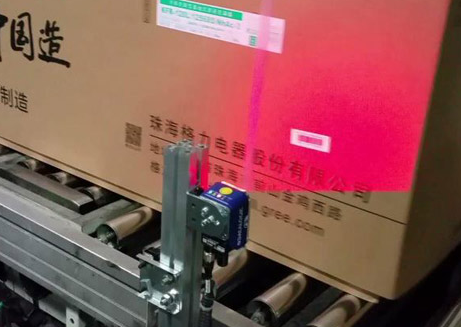 淺析自動掃碼係統的使用要求