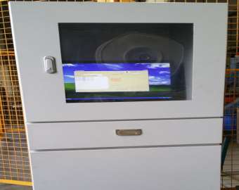 自動掃碼係統操作簡述