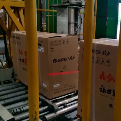 自動掃碼係（xì）統