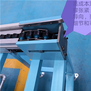 倍速鏈生產線（xiàn）