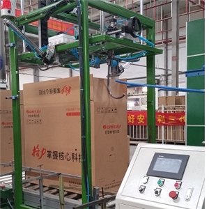 自動（dòng）化折箱機設備